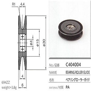 Con lăn sứ Ceramic roller guide Yuasa C404004